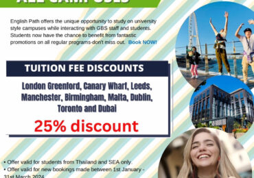 English Path Promotion